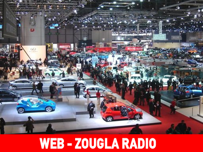Παρακολουθήστε ζωντανά στο Zougla Radio την έκθεση της Γενεύης